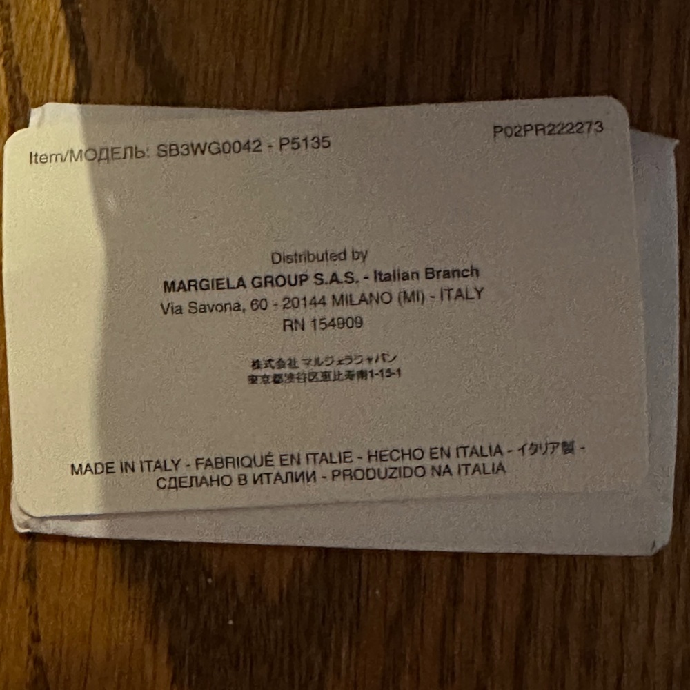 Maison Martin Margiela - Picture 10 of 11